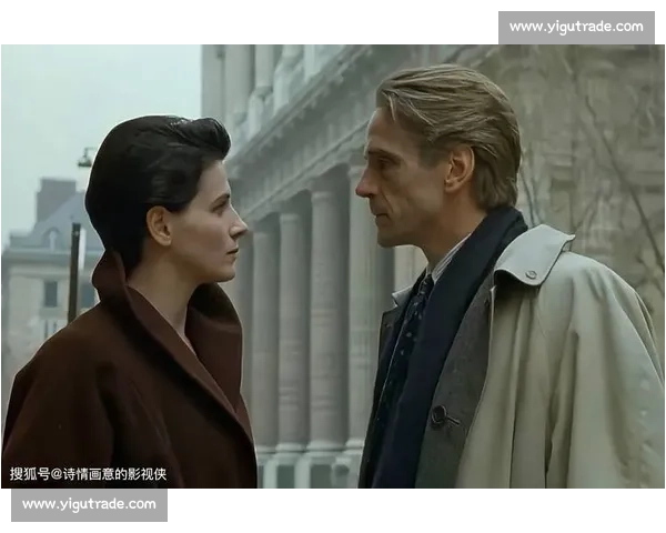 《宽恕：破碎家庭中的爱与救赎之路》